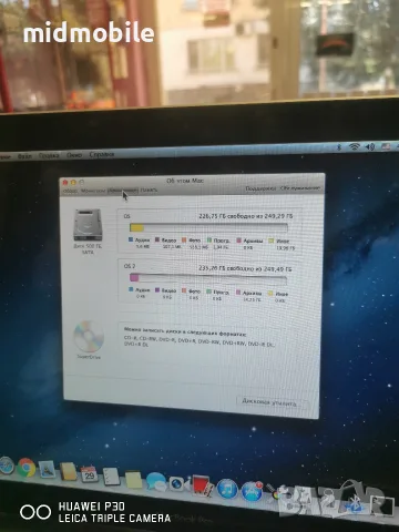 macbook pro (A1278) , снимка 5 - Лаптопи за дома - 55477919