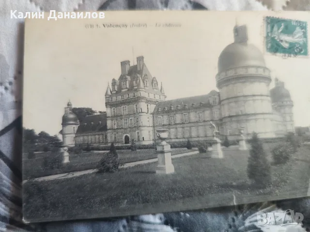 1900Г.Френски картички -КОЛЕКЦИЯ , снимка 10 - Антикварни и старинни предмети - 55567303