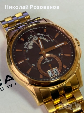 CANDINO C4388 Big Data