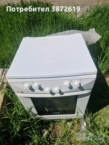 Хладилник, печка, шкаф за баня