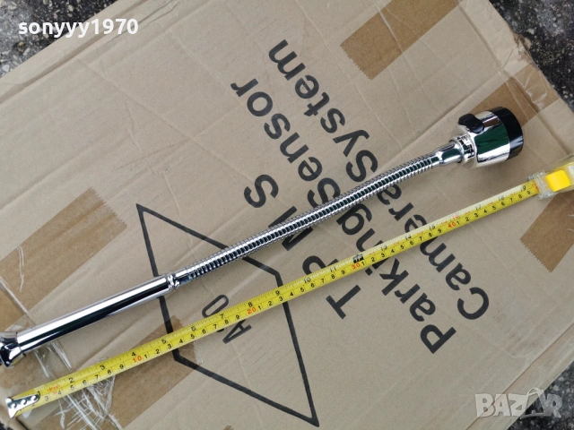 чучур за чешма нов дълъг гъвкав 0304261251, снимка 2 - Смесители - 54077453