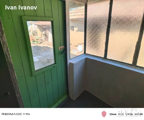 Продавам къща в село Кочмар, Добрич, България, снимка 2 - Къщи - 55615780