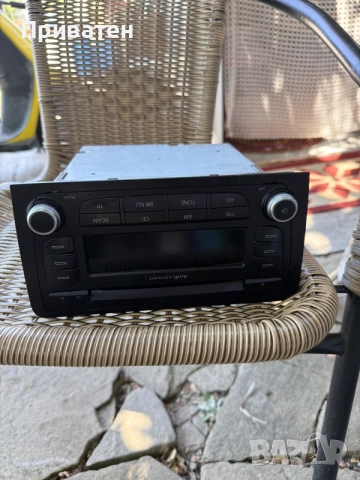 audi a3 radio dvd