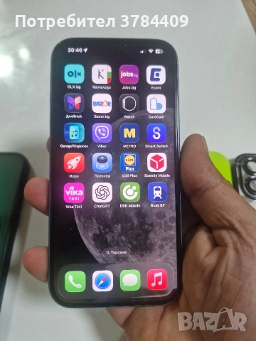 iPhone 16 128GB , снимка 4 - Apple iPhone - 55268566