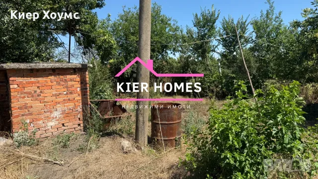 Къща  в с. Бяло поле, обл. Стара Загора , снимка 14 - Къщи - 55406835