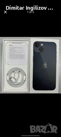 Iphone 13 отличен, снимка 5 - Apple iPhone - 55513033