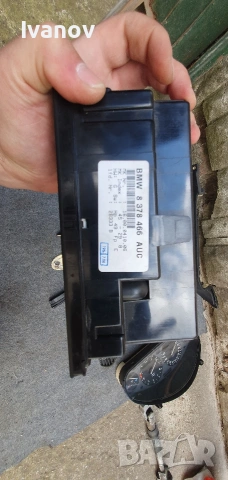Управление двузонов климатроник за бмв е36 фейслифт Auc функция bmw e36 AC digital control panel , снимка 3 - Части - 54727606