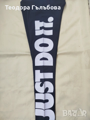 Дамски клин Nike