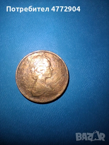 монета 2 New Pence 1975 Great Britain , снимка 5 - Нумизматика и бонистика - 54733084