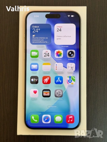 Apple iPhone 17 Pro Max 256GB / 7 цикъла / 100% батерия / КАТО НОВ ! ! !, снимка 2 - Apple iPhone - 55055796