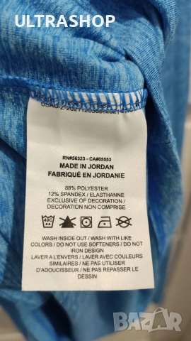 Нова мъжка блуза Nike XXL, снимка 8 - Блузи - 54528724