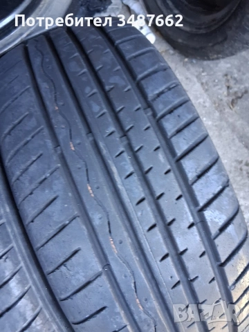 195 50 15 HANKOOK 2бр летни , снимка 3 - Гуми и джанти - 54440224