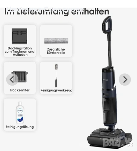 Tineco FLOOR ONE S7 Stretch интелигентна прахосмукачка за мокро и сухо почистване, снимка 16 - Прахосмукачки - 55103539