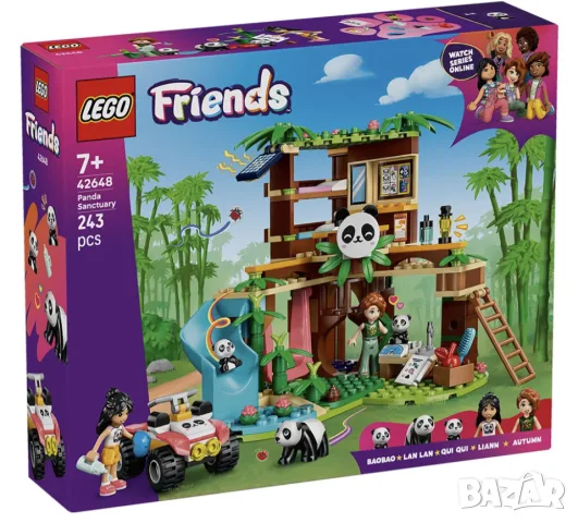 LEGO Friends конструктори