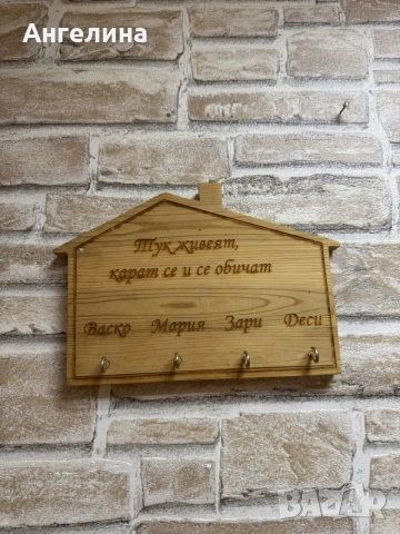 Дървена кутия за ключове , снимка 4 - Декорация за дома - 55395575