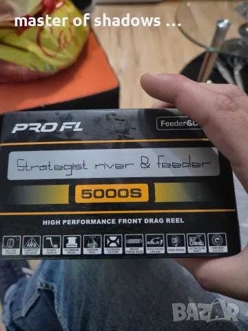 Макара profl-sr-5000s, снимка 6 - Макари - 55294607