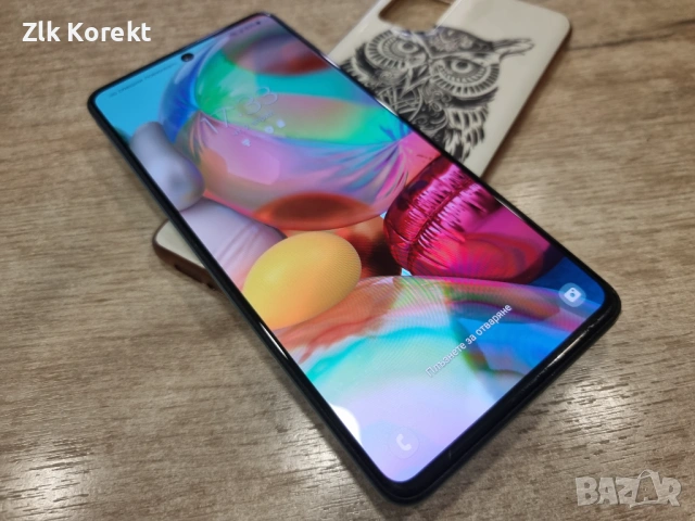 Samsung Galaxy A71, снимка 2 - Samsung - 54069057