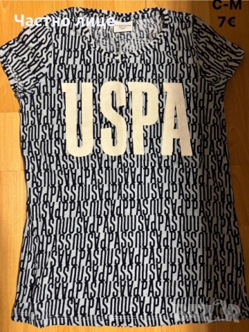 USPA тениска