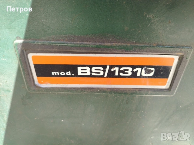 Банциг DeWalt, снимка 2 - Други машини и части - 54170202