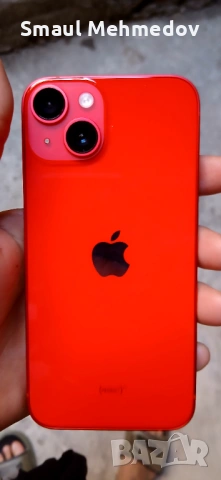 Zdraveite, снимка 4 - Apple iPhone - 54696807