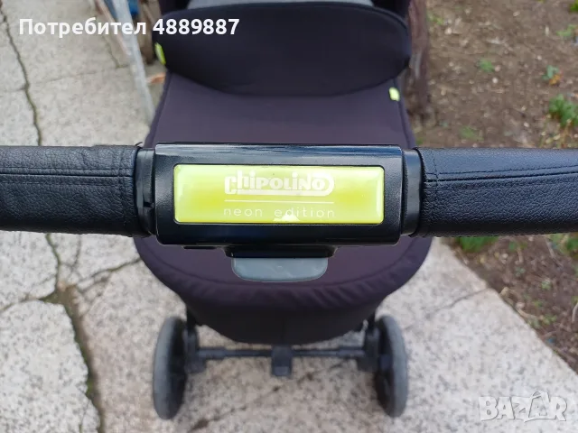 Продавам бебешка количка чиполино, снимка 4 - Детски колички - 55332886
