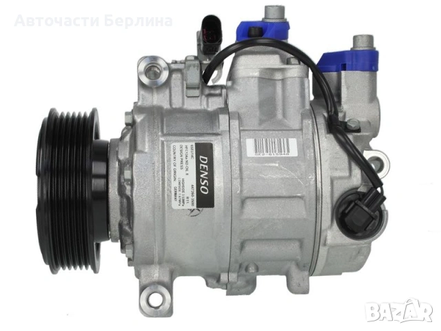 Компресор за климатик DENSO DCP02037