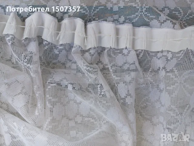 Готово перде - дантела (височина 2,5м), снимка 3 - Пердета и завеси - 55547232