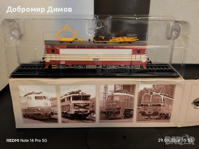 Стендов локомотив, снимка 4 - Влакчета, самолети, хеликоптери - 54072054