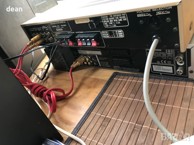 Marantz console stereo amplifier PM350, снимка 10 - Ресийвъри, усилватели, смесителни пултове - 55081622