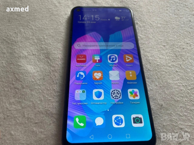 Huawei P 40 lite e