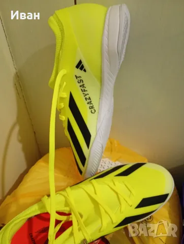 Adidas маратонки футбол 