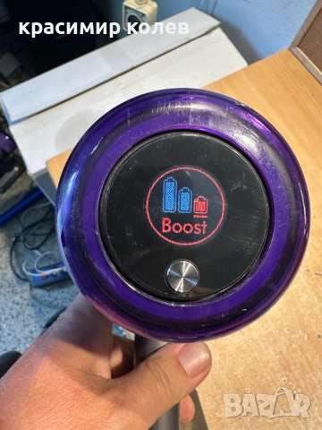 акумулаторна прахосмукачка "DYSON V11 Absolute", снимка 13 - Прахосмукачки - 54369571