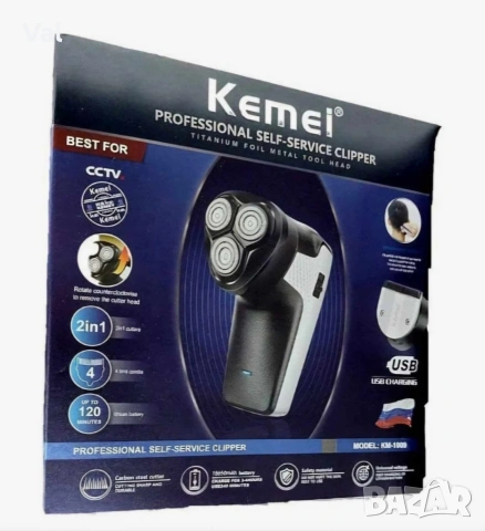 Акумулаторна самобръсначка 2в1 Kemei KM-1009,USB зареждане, снимка 2 - Електрически самобръсначки - 54889617