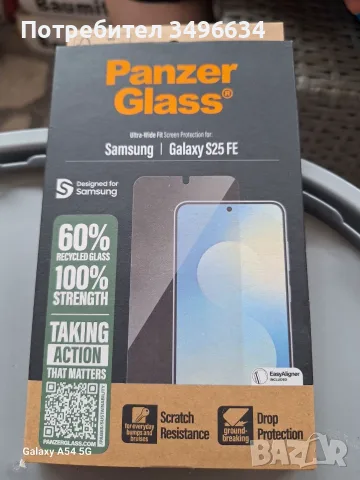 Samsung Galaxy S25 телефон нов, снимка 3 - Samsung - 55656443
