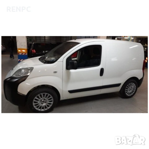 транспортни услуги