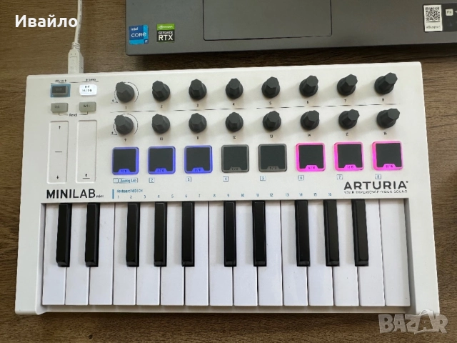 Arturia Minilab MKII