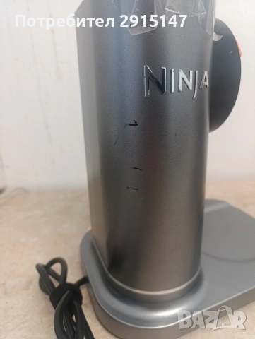 Бавнооборотна сокоизстисквачка Ninja Cold Press NeverClog (JC151EU) 150W , снимка 9 - Сокоизстисквачки и цитрус преси - 54614821