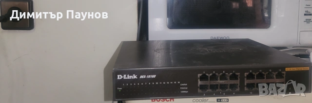 Продавам работещ 16 портов switch D-Link Des-1016D