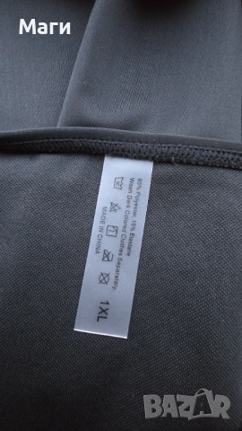 Нов дамски бански рокля - размер XL / 2XL, снимка 9 - Бански костюми - 54735333