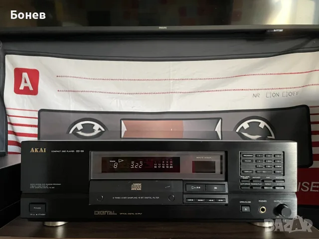 AKAI CD-55 РЕВИЗИРАН-ОТЛИЧЕН