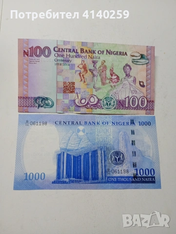 НИГЕРИЯ БАНКНОТИ 1000 НАЙРА , снимка 4 - Нумизматика и бонистика - 54842506