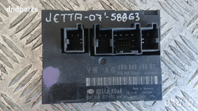 Модул VW Jetta 2007 1K0959433BT 5DK008977-02