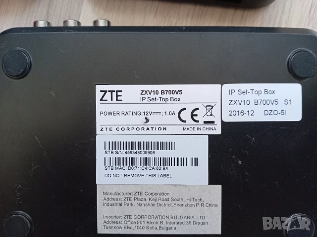 zte , снимка 4 - Приемници и антени - 54660919