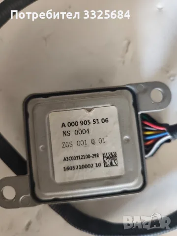 NOx сензор за Мерцедес , снимка 2 - Части - 55468353