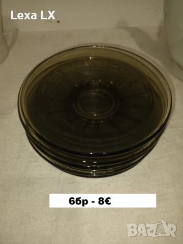 Посуда, снимка 9 - Чинии - 54166226