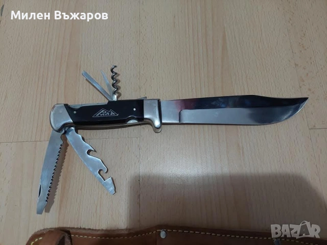 ТЪРСЯ НОЖ РИЛА
