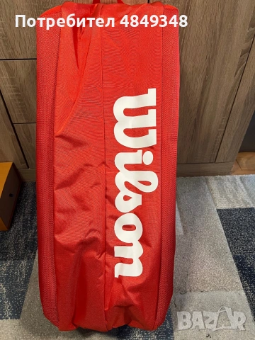 Чисто нов Wilson Super Tour 9R Bag, снимка 4 - Тенис - 55135235