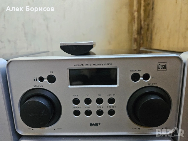 Уредба с колони Dual, снимка 3 - Аудиосистеми - 55102514