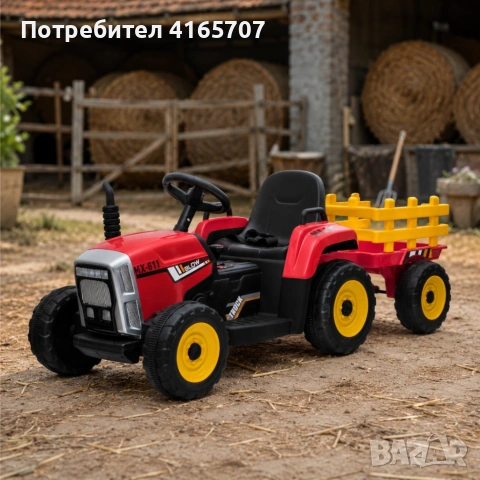 Детски акумулаторен трактор с ремарке 12V – 2x25W, MP3, Bluetooth, до 30 кг, снимка 2 - Електрически играчки - 55236934