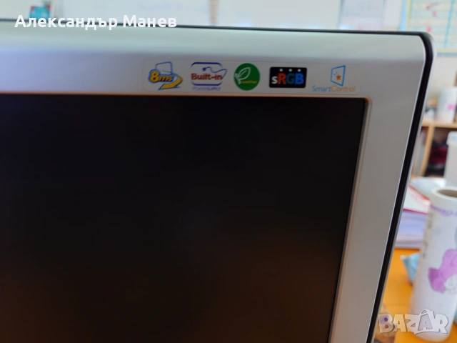 Монитор Филипс 16, рам памет, звукова карта , снимка 9 - Монитори - 54317516